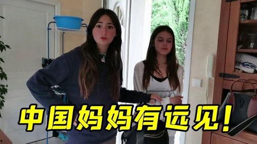 法国四姐爆料视频播放,揭秘背后惊人真相