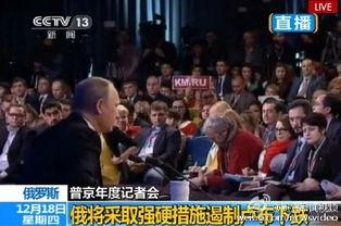 记者爆料爵士舞视频大全,揭秘记者爆料的热门爵士舞视频大全 第1张 记者爆料爵士舞视频大全,揭秘记者爆料的热门爵士舞视频大全 第1张